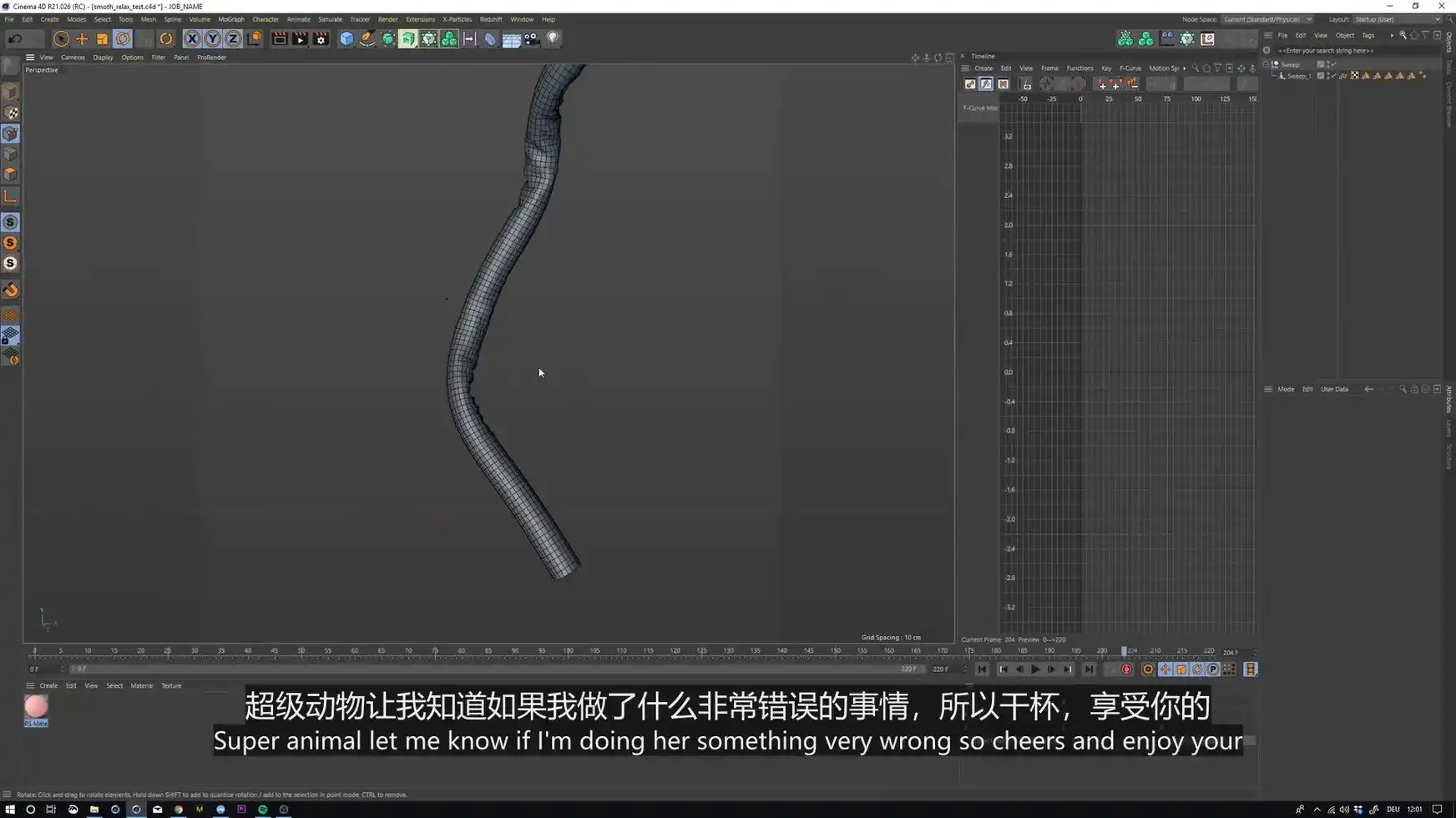 图片[3]-疯狂动力学海外版 C4D动力学教程 高清中文字幕-造集CREASETS