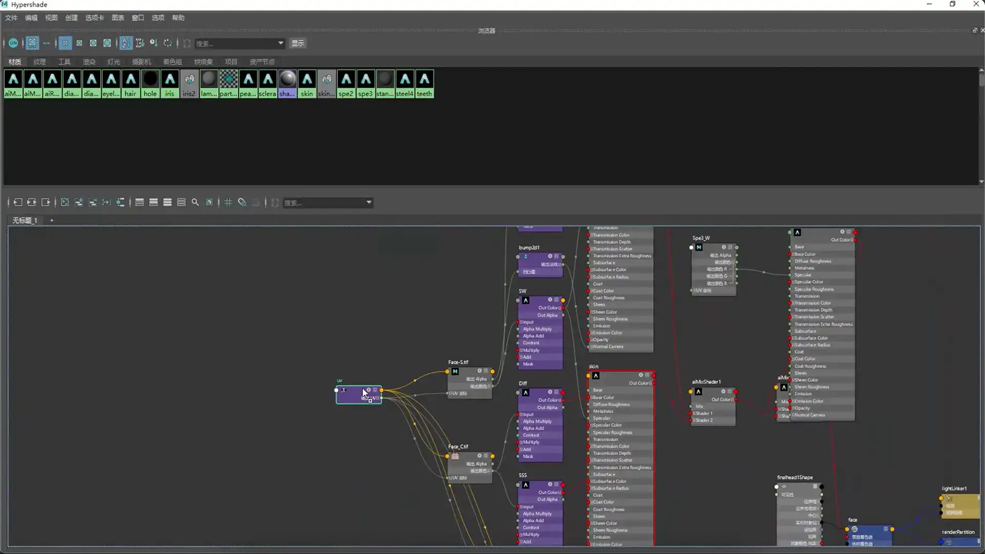 图片[3]-残缺的维纳斯高精度影视级肖像案例（高清画质带素材）-造集CREASETS