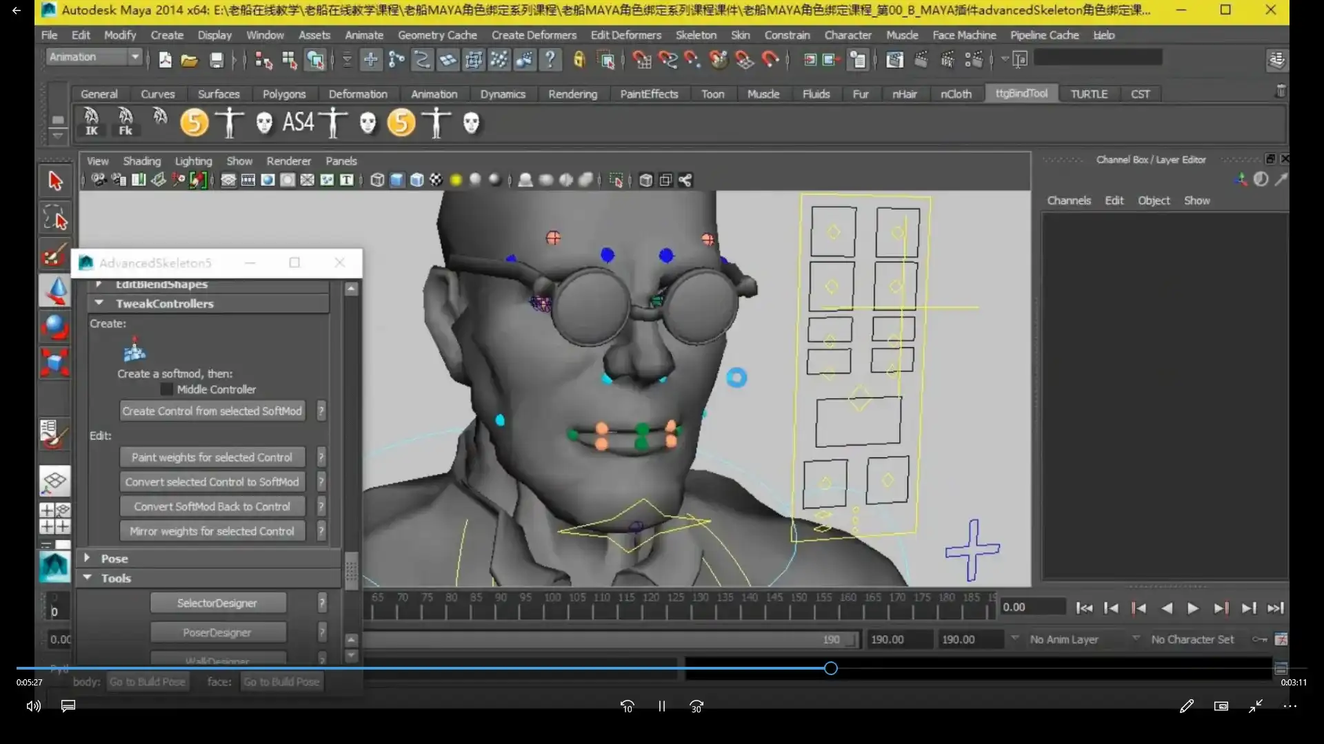 图片[4]-老船MAYA ADV插件绑定之表情篇（高清画质无素材）-造集CREASETS