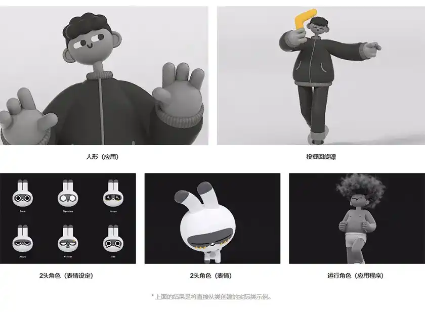 图片[7]-Coloso教程丨C4D 100节3D运动图形入门宝典 中文字幕（高清画质带资产）-造集CREASETS