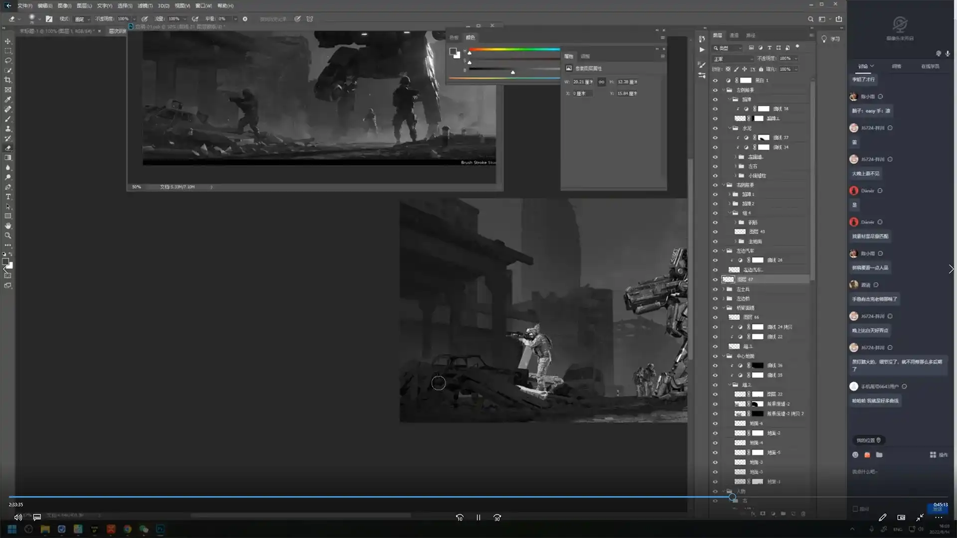 图片[4]-杰视帮高级合成班第67期2022年（高清画质带素材）-造集CREASETS