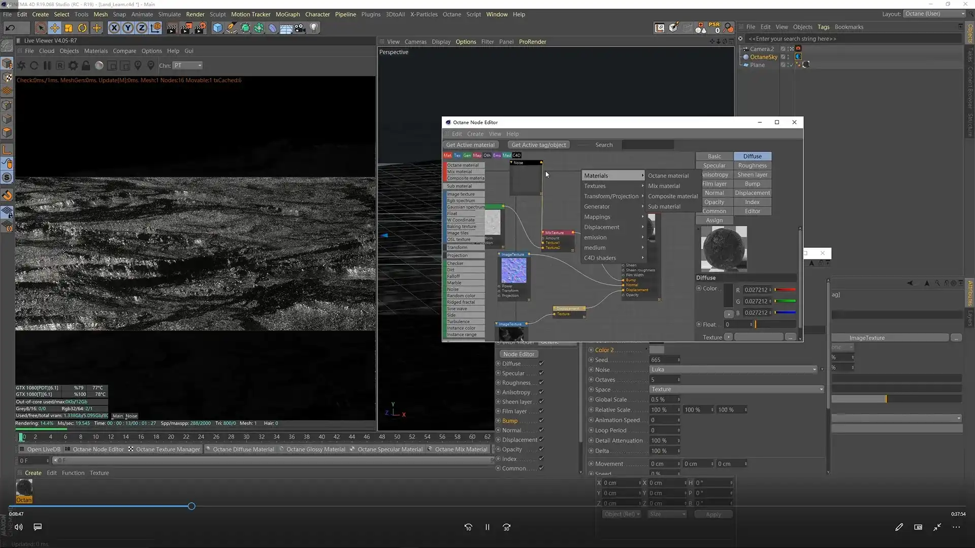 图片[2]-C4D高级风格第五期（画质超清带素材）-造集CREASETS