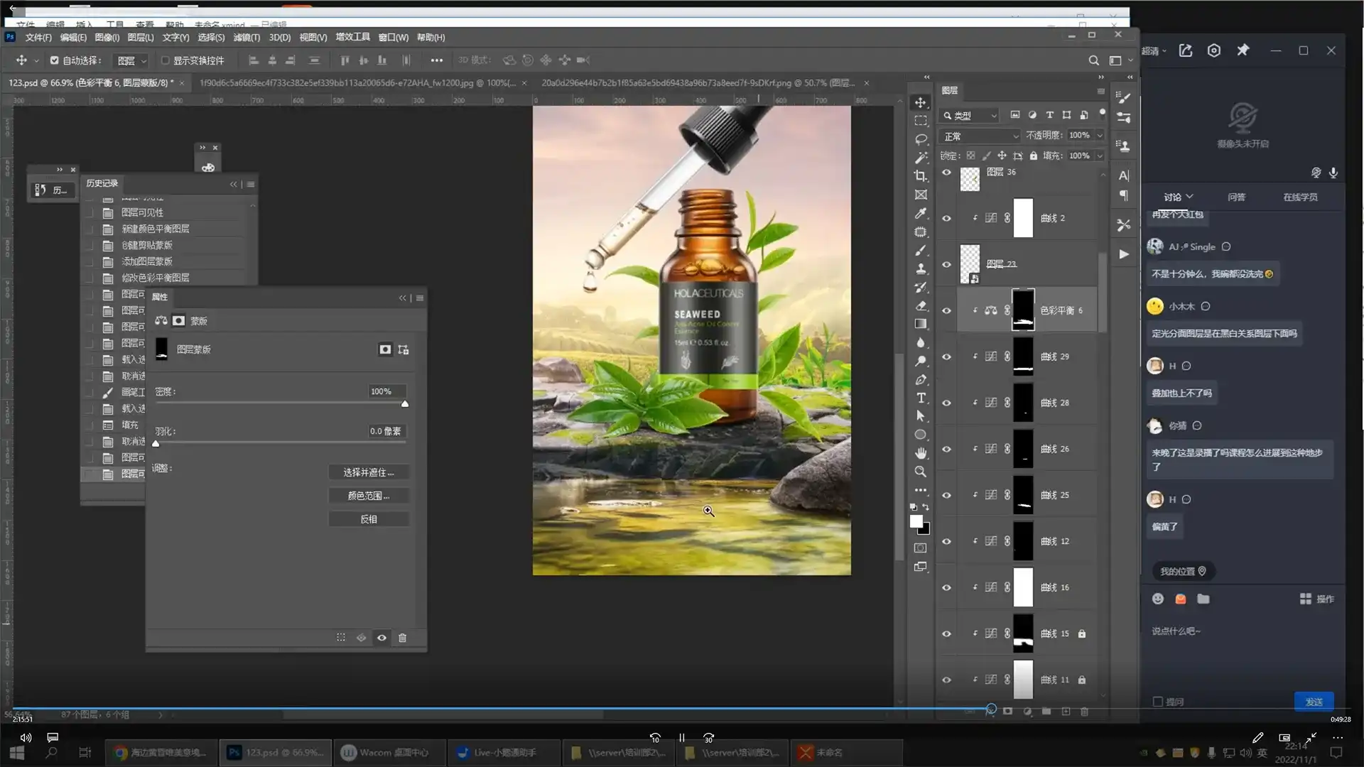 图片[3]-杰视帮电商进阶班Pro版第31期2022年（高清画质带素材）-造集CREASETS