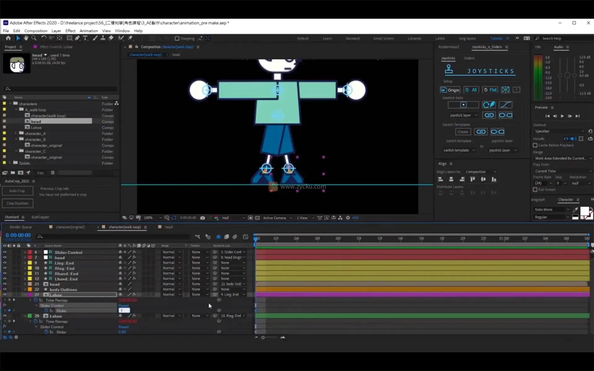 图片[10]-生动表演大剖析 ! 角色动画特训班2021年（画质清晰带素材）-造集CREASETS
