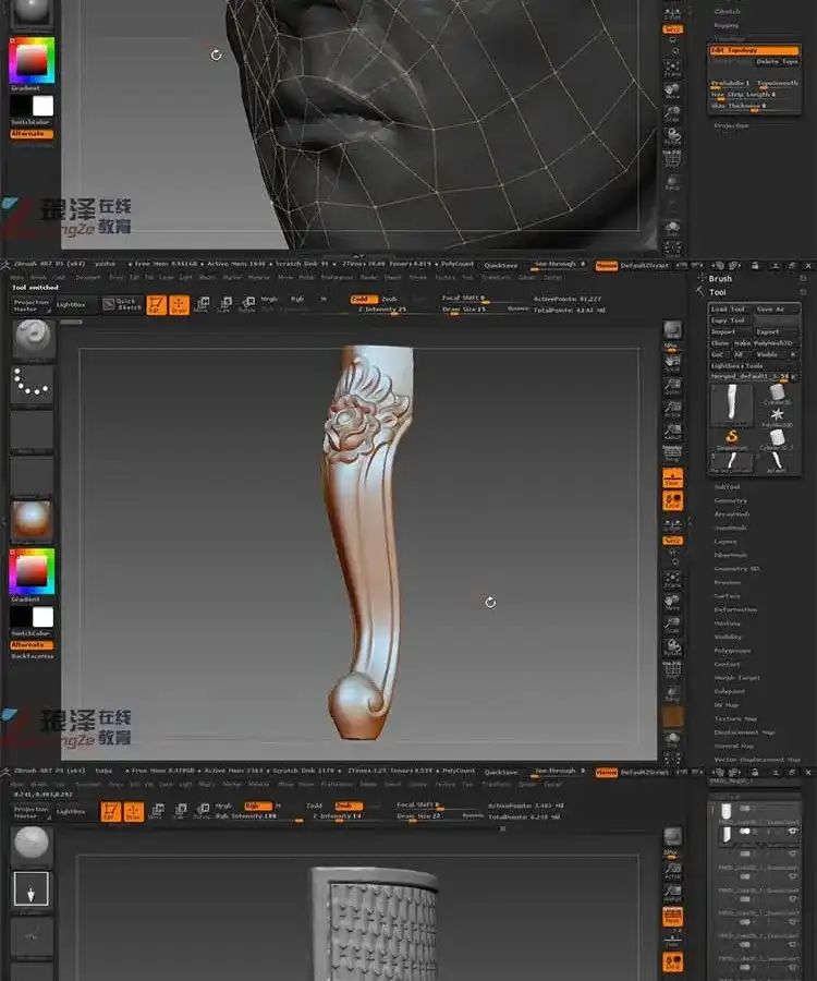 图片[10]-【琅泽】阿彪ZBrush教程_ZBrush 4R7从入门到精通教程-造集CREASETS