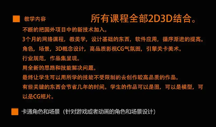 图片[2]-martin gao丨MartinART三维辅助科幻机甲概念设计2020年7月完结-造集CREASETS