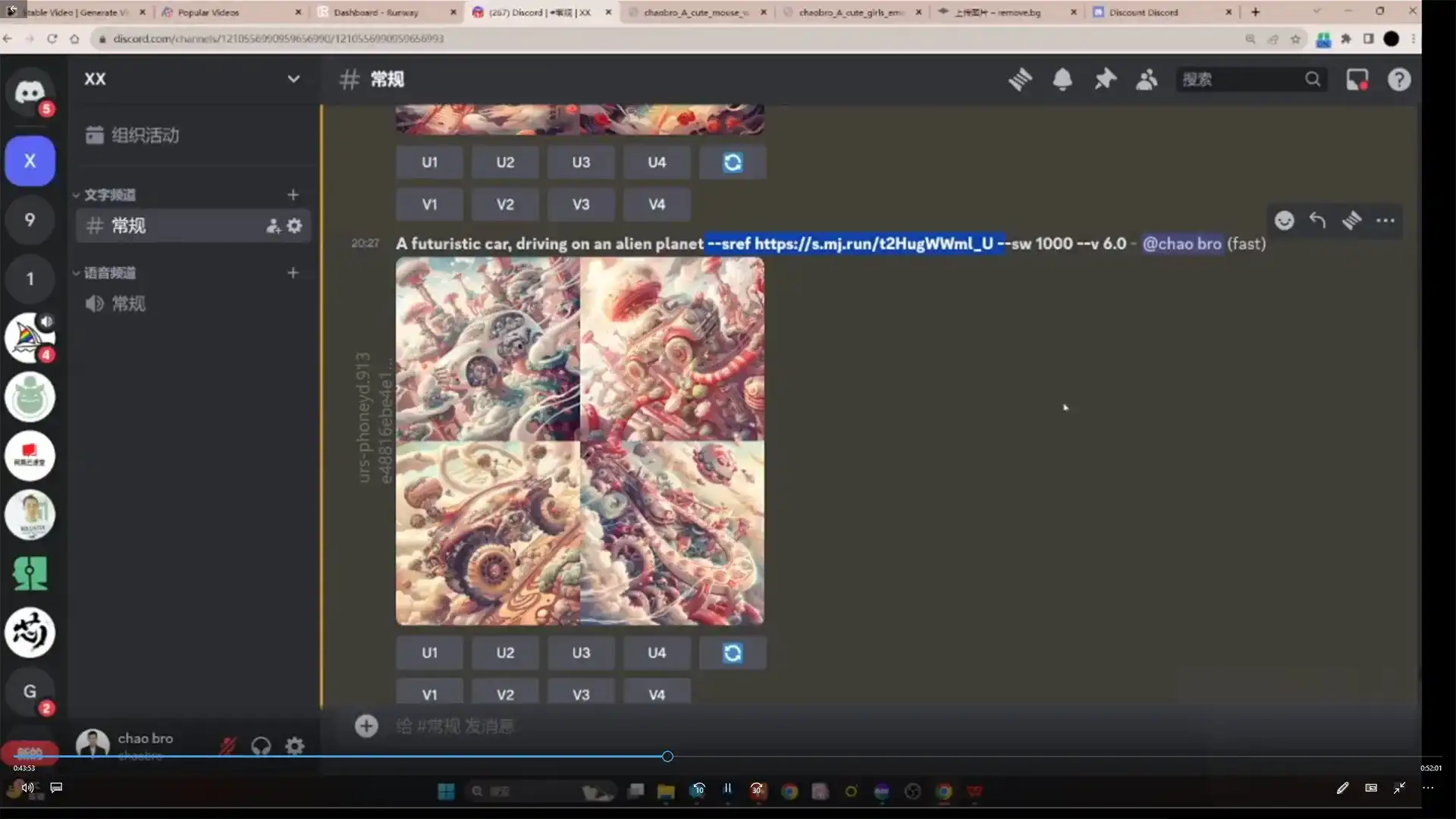 图片[3]-人工智能绘画与设计第10期2024年（画质清晰带素材）-造集CREASETS