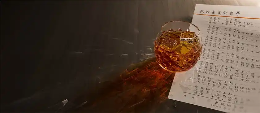 图片[2]-max一枝花Redshift渲染百科（高清画质带素材）-造集CREASETS