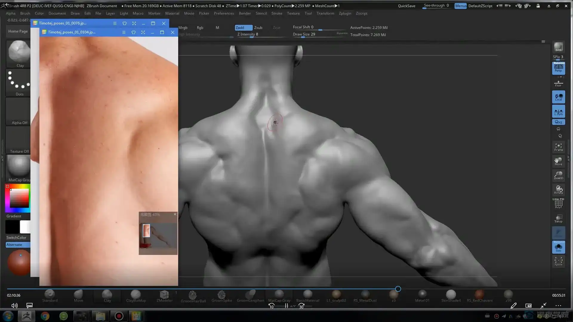 图片[4]-韩建毅高精度3D角色实训职业向进阶班第五期-造集CREASETS