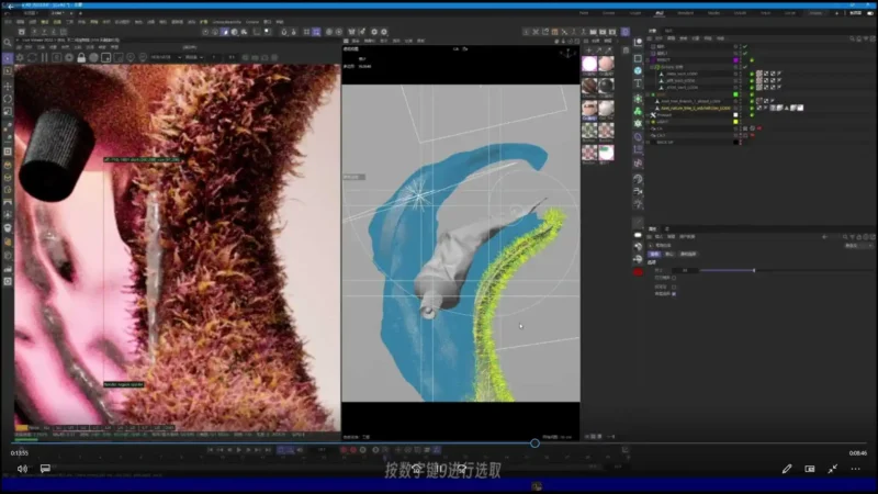 不二何C4D风格化产品渲染2024年（画质一般带素材）-造集CREASETS