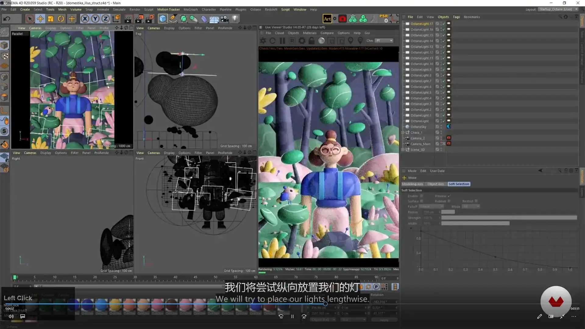 图片[5]-Cinema 4D：让有趣的3D插图栩栩如生（高清画质无素材）-造集CREASETS