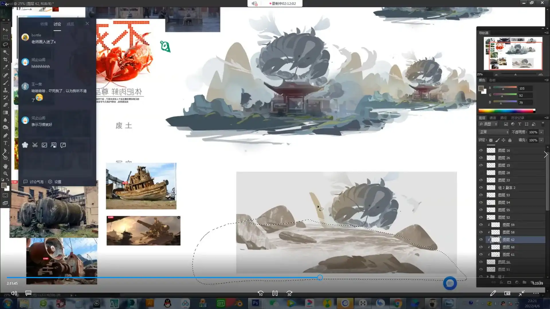 图片[4]-一起玩动画第5期+第4期（画质清晰带部分素材）-造集CREASETS