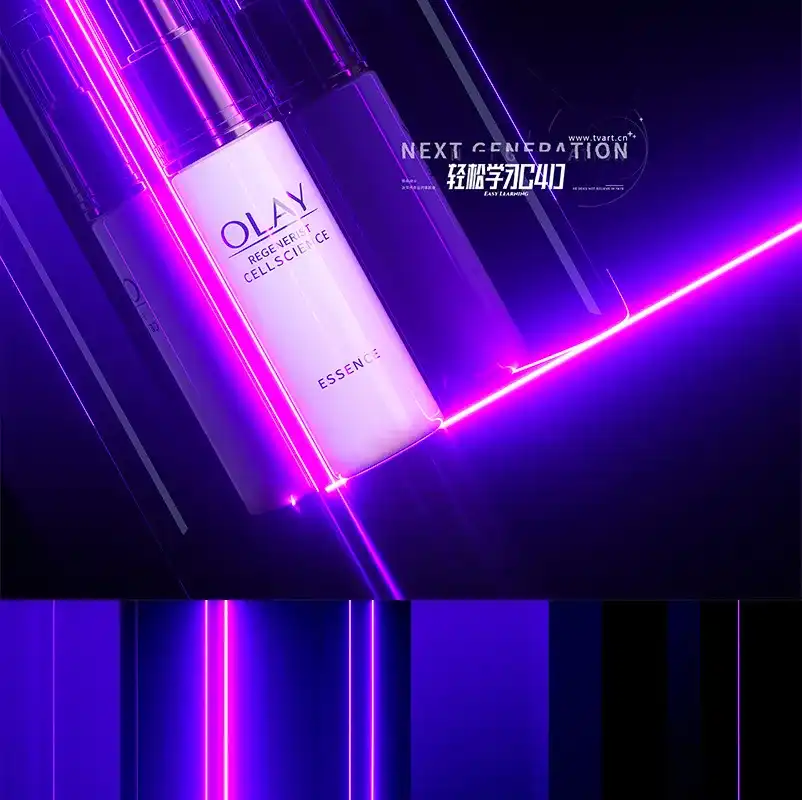 图片[3]-《轻松学习C4D》全集郭术生徐斌主讲（高清画质带课程素材）-造集CREASETS