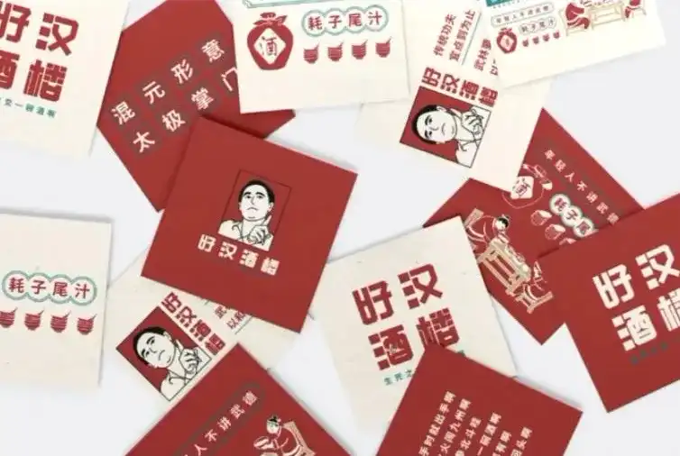 尚道设研品牌设计直播课2021年2月结课-造集CREASETS