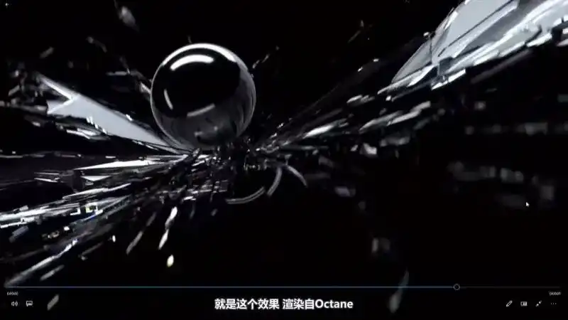 图片[4]-《C4D动态设计宝典》Mograph运动图形核心技法 第一季-造集CREASETS