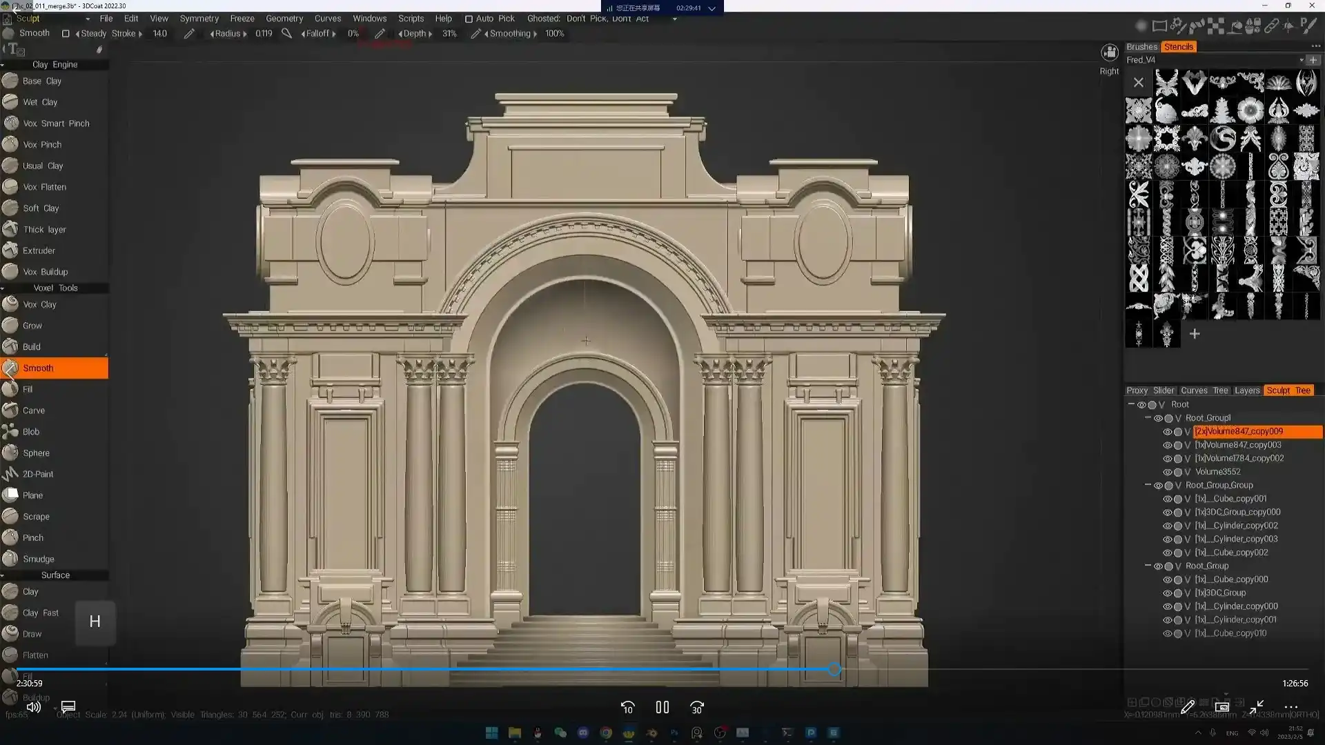 图片[3]-zpz概念场景设计2023年（高清画质带部分素材）-造集CREASETS