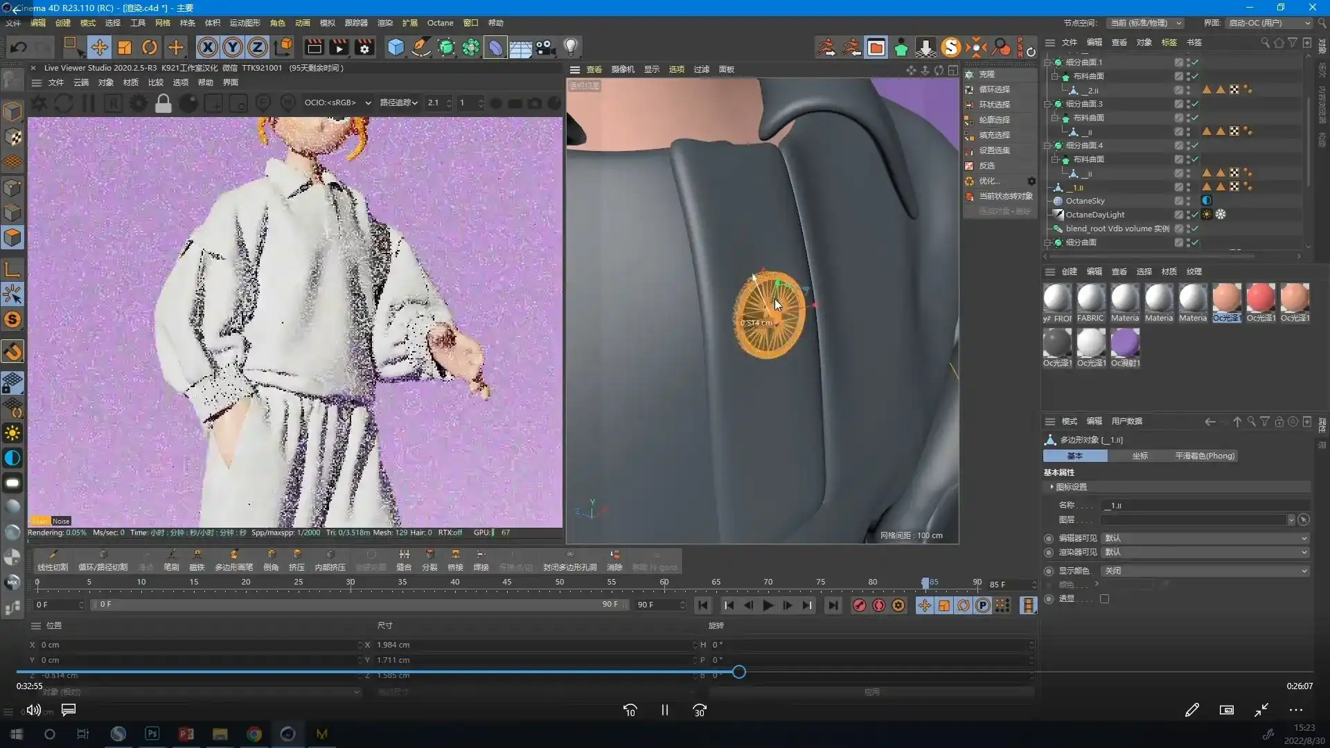 图片[3]-啵a呗IP自习室第6期2022年（高清画质带素材）-造集CREASETS