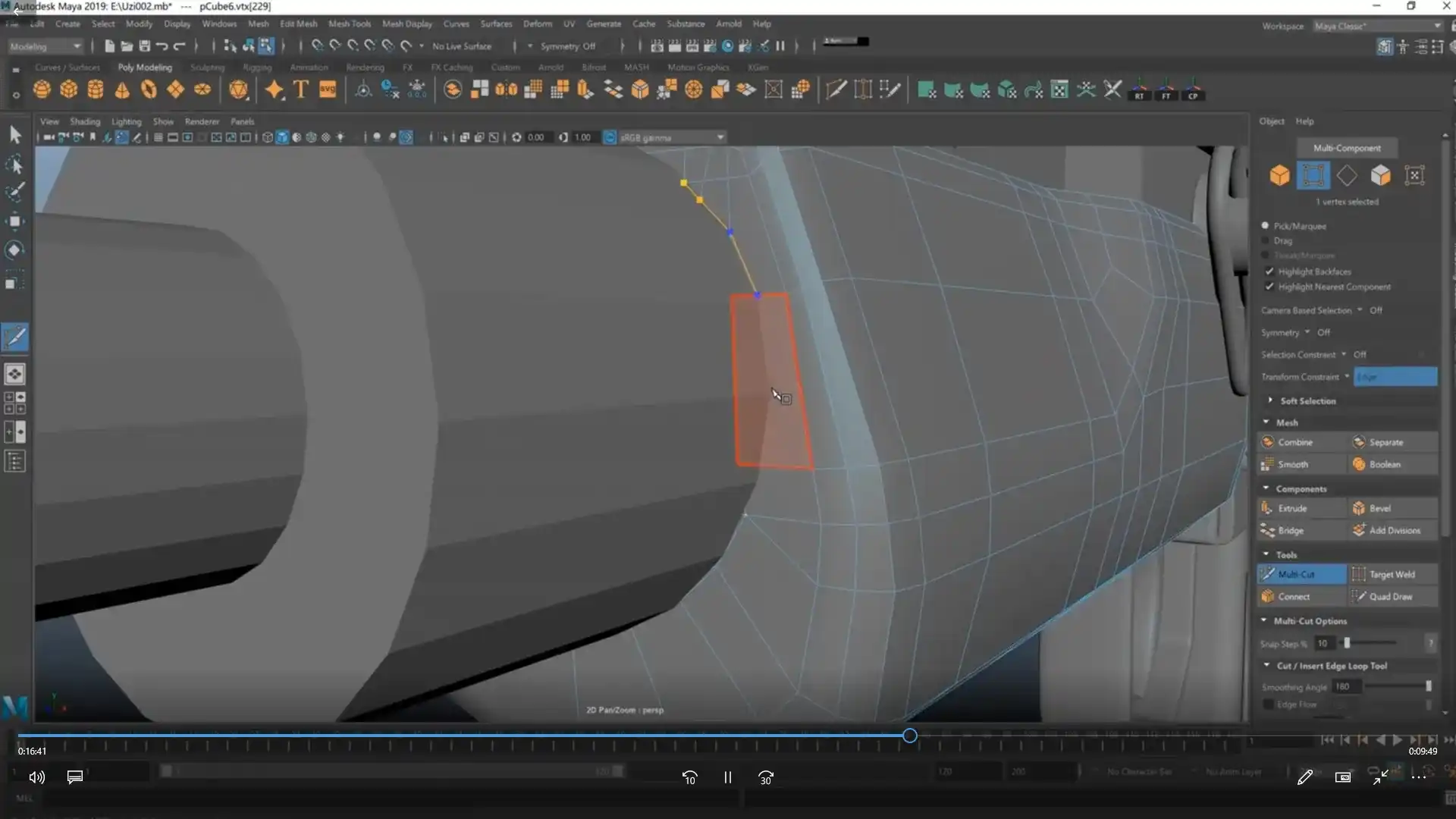 图片[6]-魔型志3D零基础教程系列（画质清晰无素材）-造集CREASETS