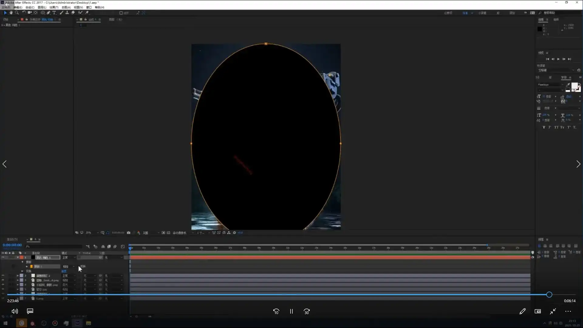 图片[2]-C4D动态视觉设计第7期2021年（高清画质带素材）-造集CREASETS