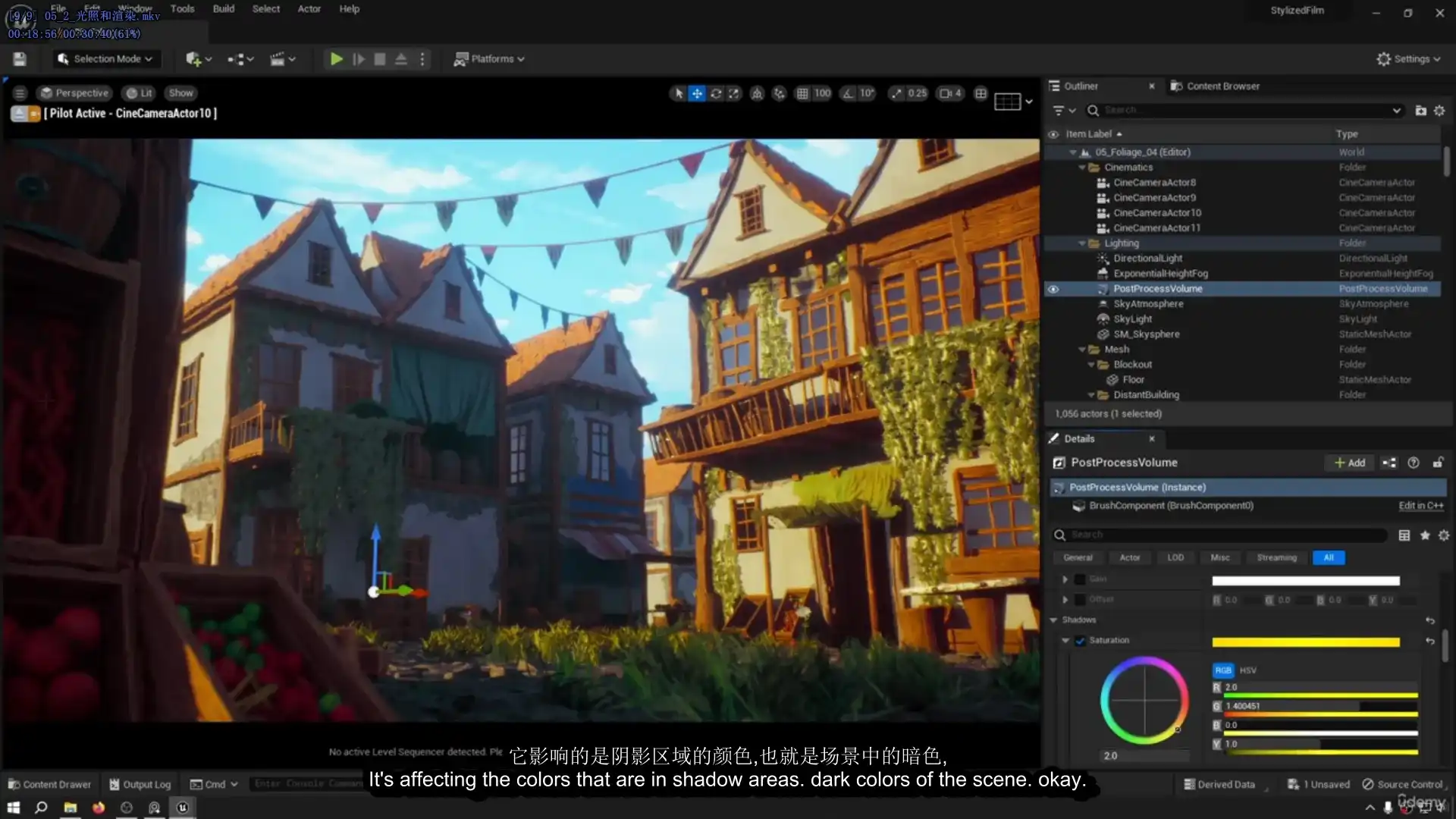 图片[4]-Blender3.4+UE5制作风格化环境 人工翻译（高清画质带素材）-造集CREASETS