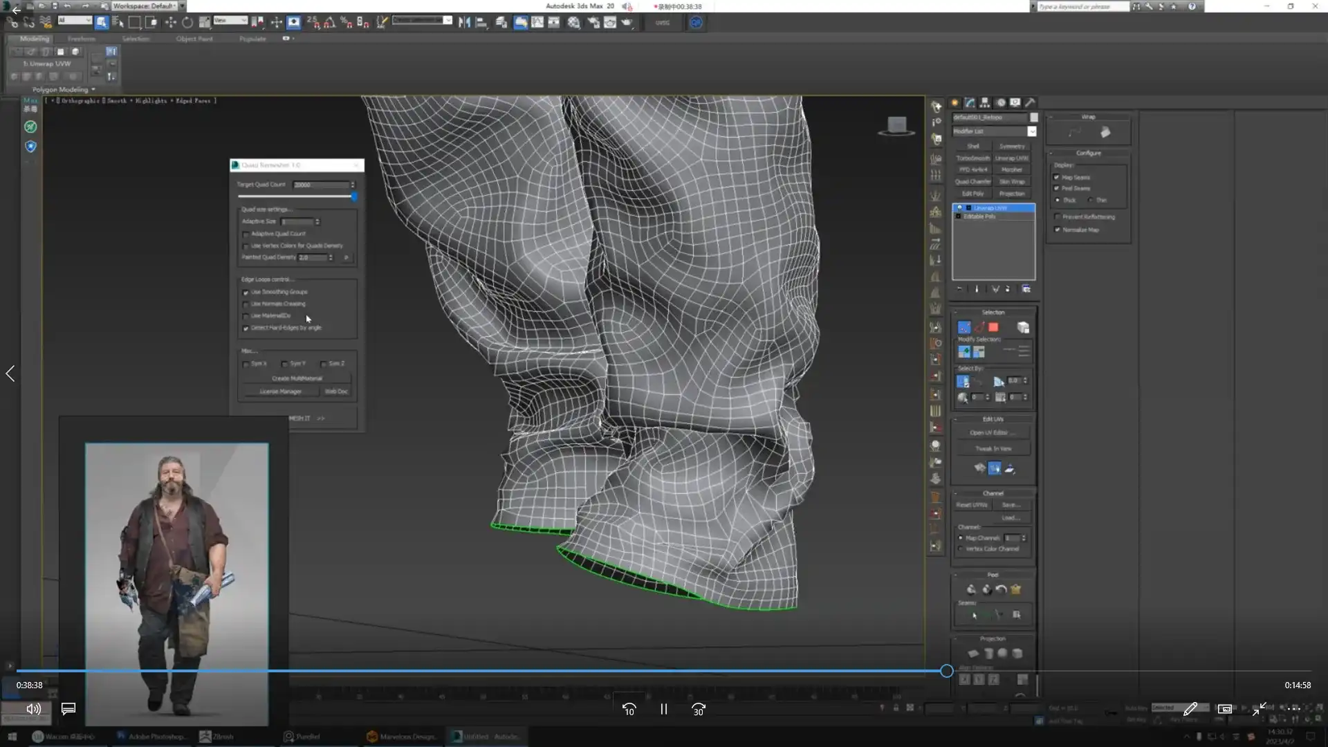 图片[4]-蒲贵次时代角色网络班第6期2022年（画质清晰带素材）-造集CREASETS