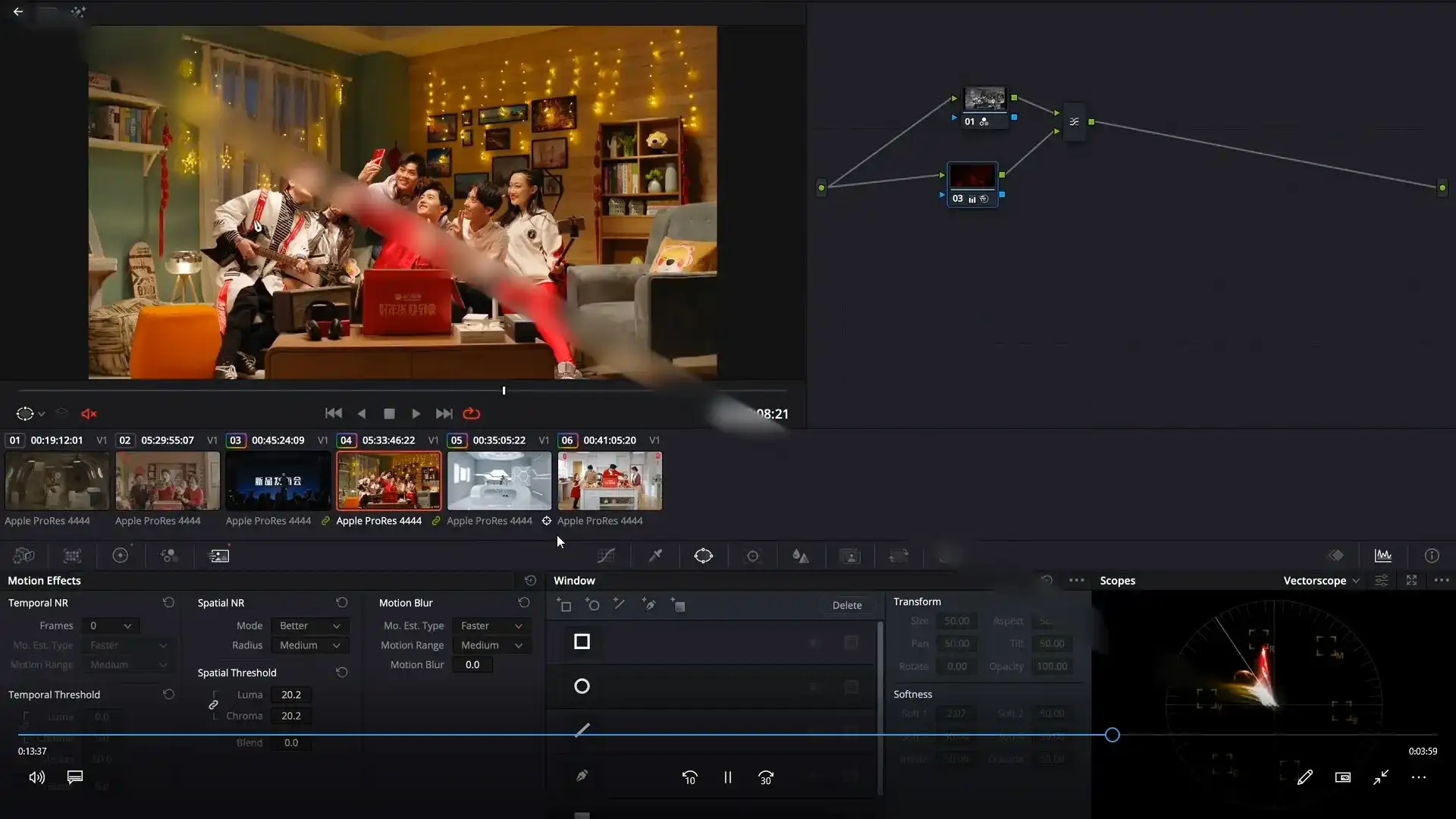 图片[5]-达芬奇调色三节点调色技法：实战多类型影片（画质高清带素材）-造集CREASETS