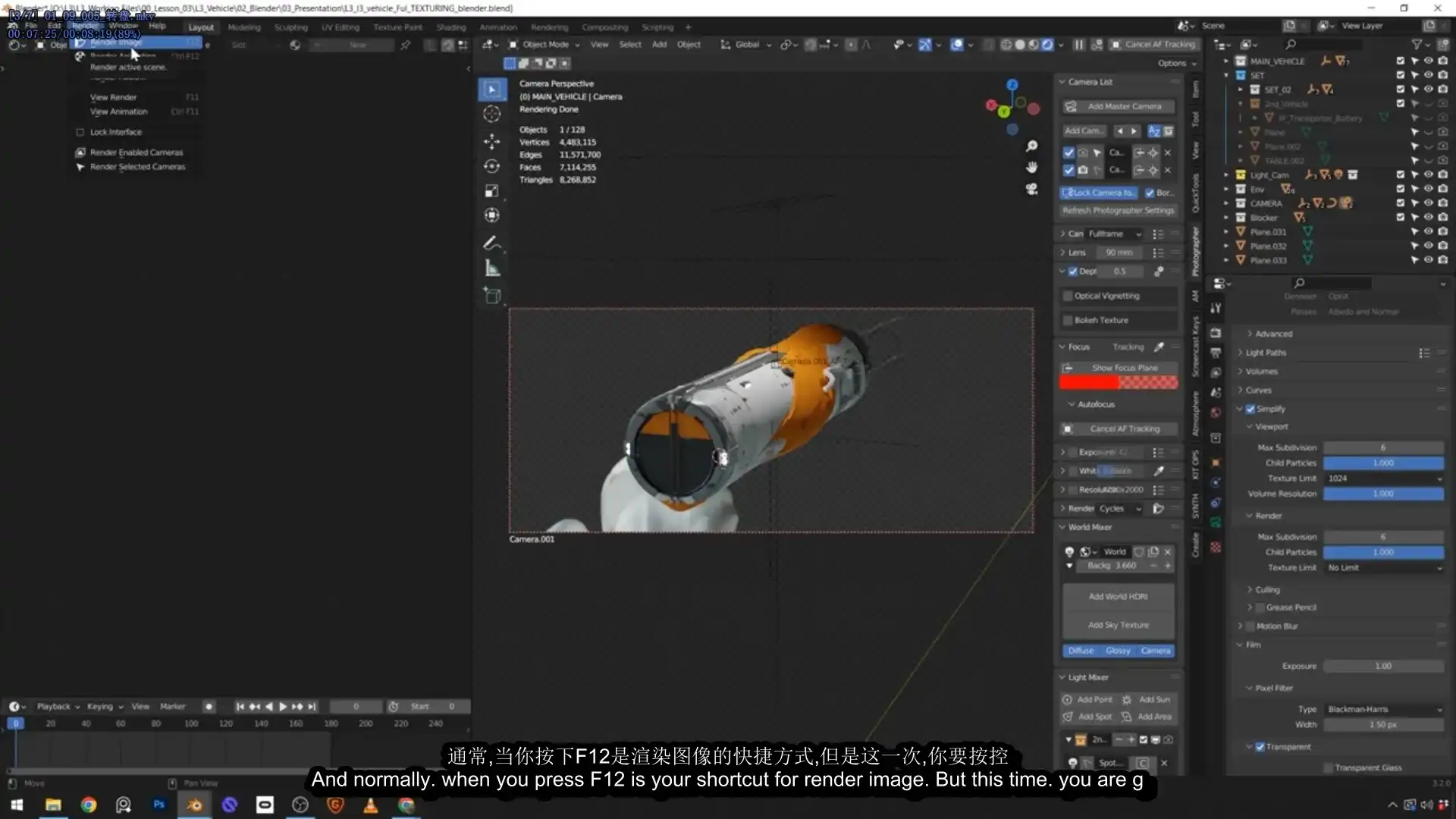 图片[3]-Blender 3.2动态概念艺术vol 2 人工翻译2023年（高清画质无素材）-造集CREASETS