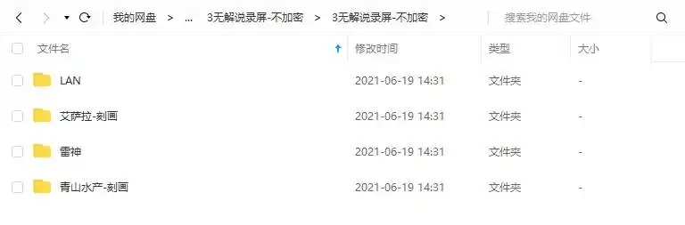 图片[10]-疯景3D辅助插画课程全套（画质高清带素材）-造集CREASETS