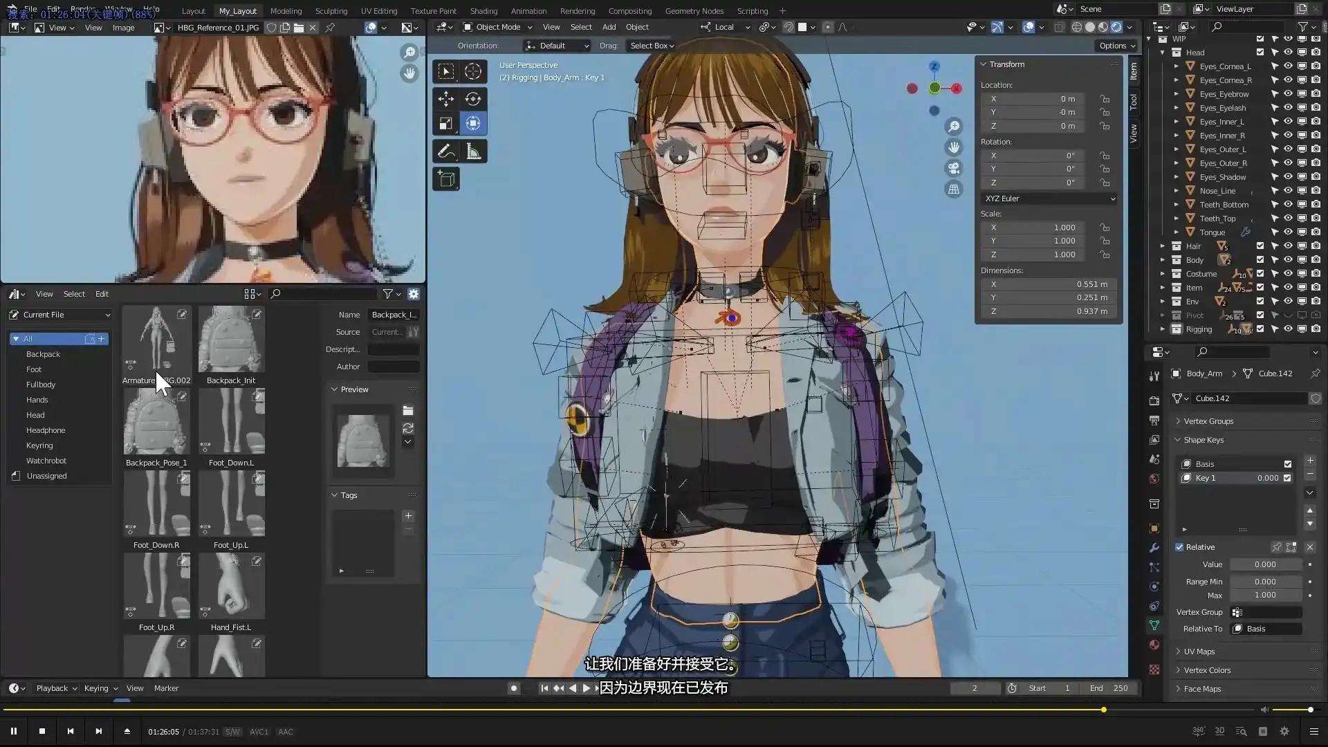 图片[4]-Coloso教程丨用Blender制作的卡通风格建模A到Z 中文字幕（画质高清带资产）-造集CREASETS