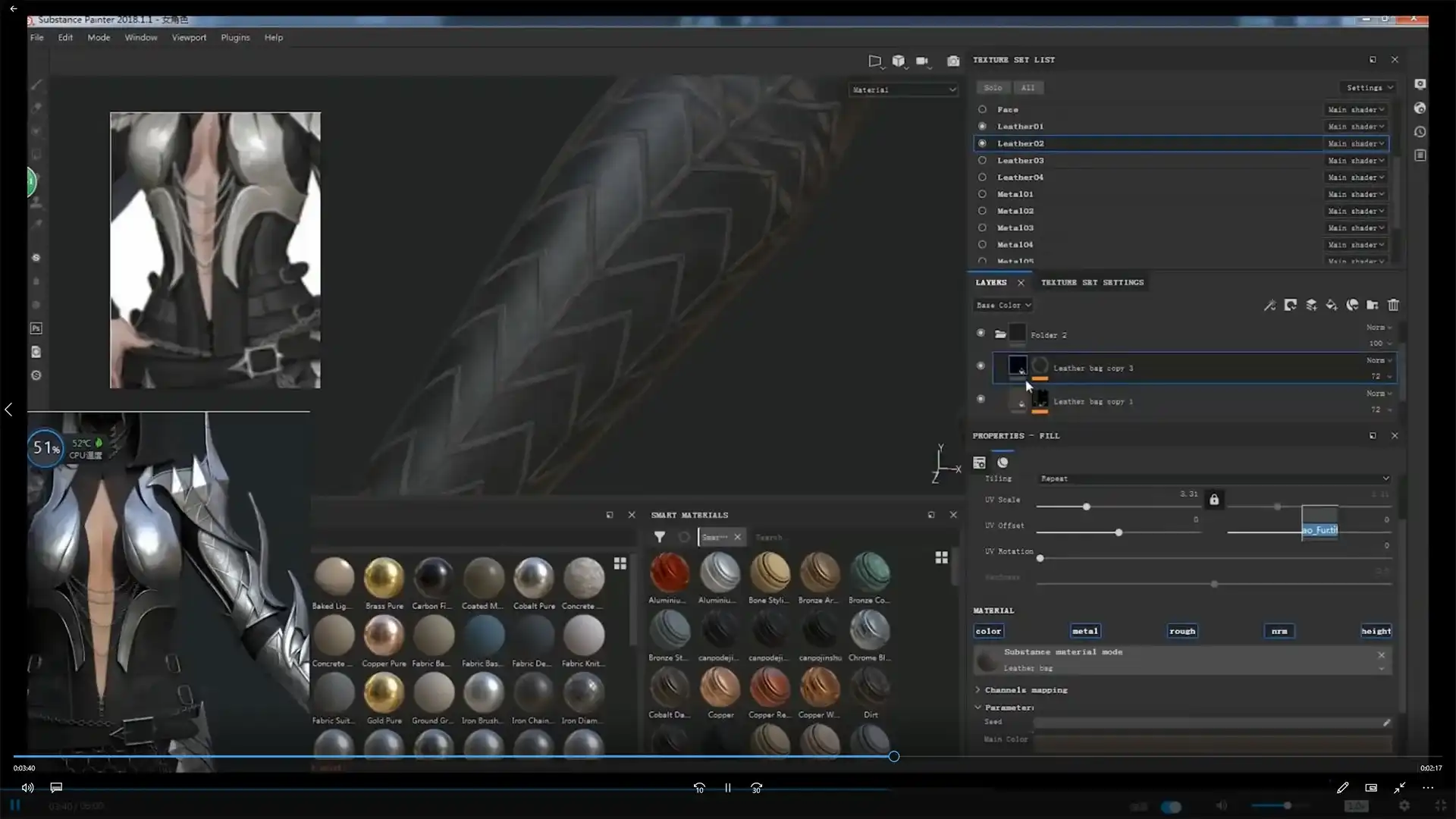 图片[5]-高精度《暗影刺客》流程制作教程（画质清晰带素材）-造集CREASETS