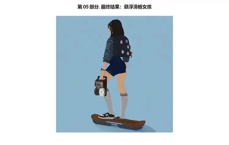 图片[9]-Coloso教程丨用Blender制作的卡通风格建模A到Z 中文字幕（画质高清带资产）-造集CREASETS