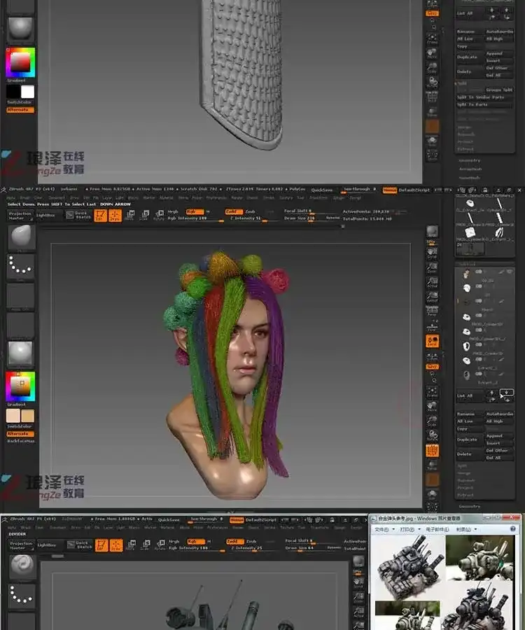 图片[11]-【琅泽】阿彪ZBrush教程_ZBrush 4R7从入门到精通教程-造集CREASETS