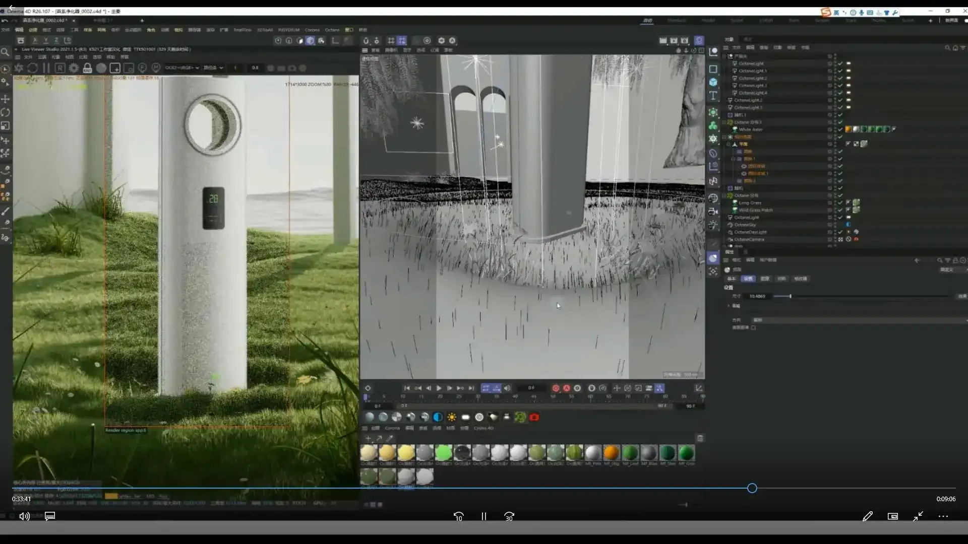 图片[3]-小七C4D+OC室内产品渲染第1期（高清画质带素材）-造集CREASETS