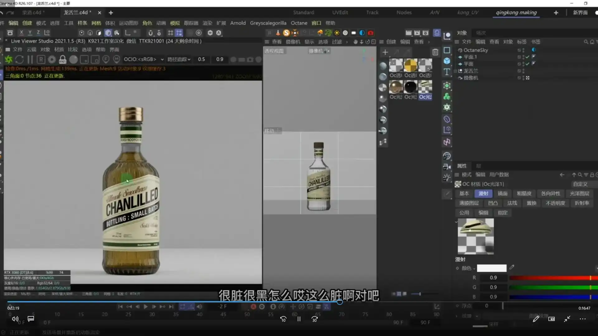 图片[4]-清空Midjourney创作辅助手册（画质高清无素材）-造集CREASETS