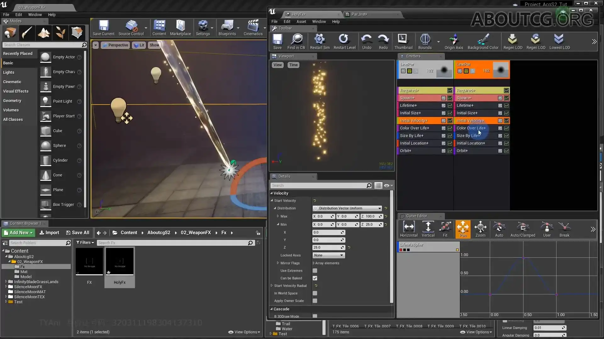 图片[5]-【月神】虚幻4（UE4）次世代和VR游戏特效高级课程第二期（画质高清有素材）-造集CREASETS