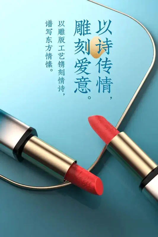 明明C4D OC电商产品建模渲染（高清画质带素材）-造集CREASETS