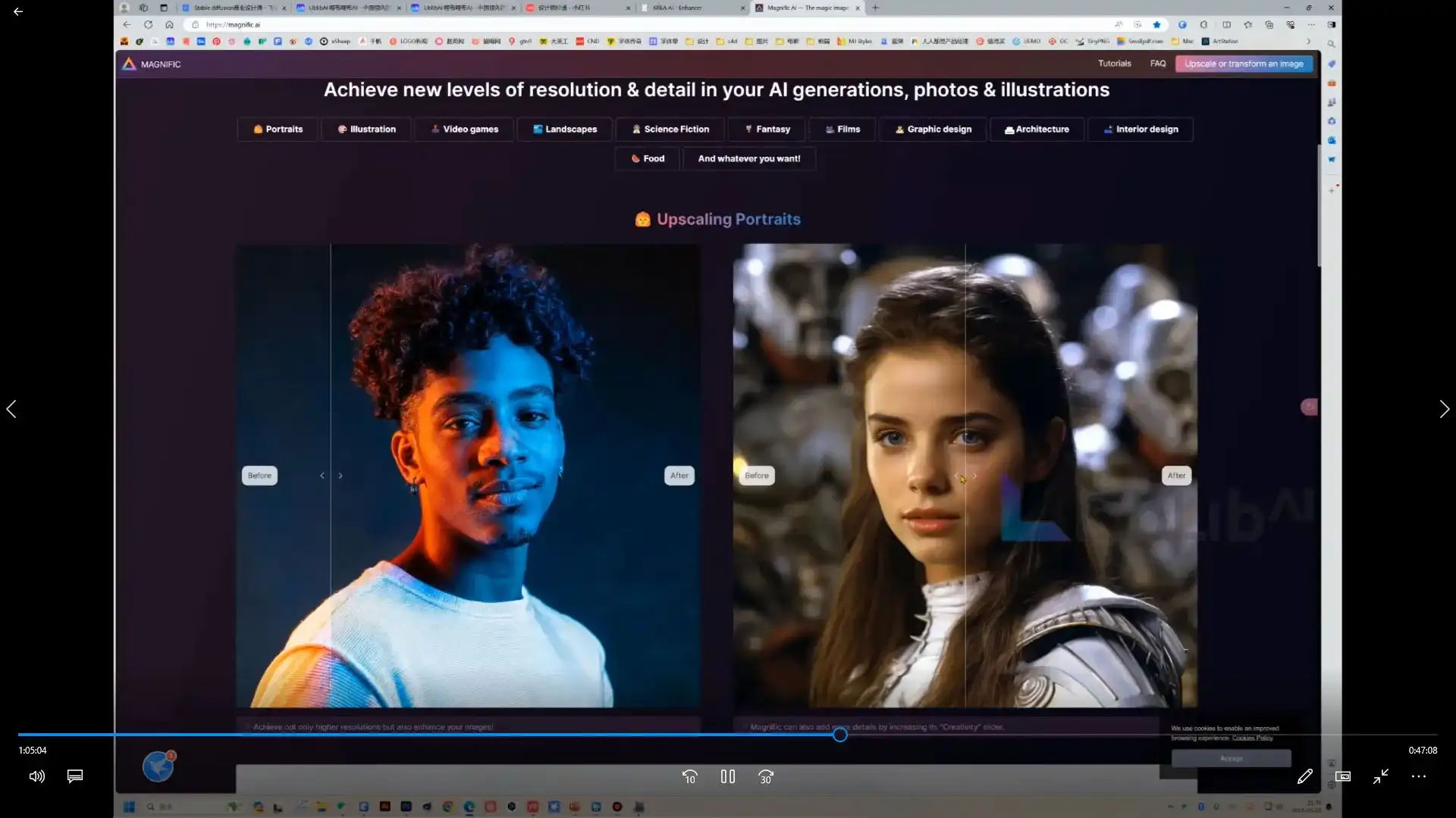 图片[3]-LiblibAI生图炼丹系统入门课2024年（画质清晰带参考素材）-造集CREASETS