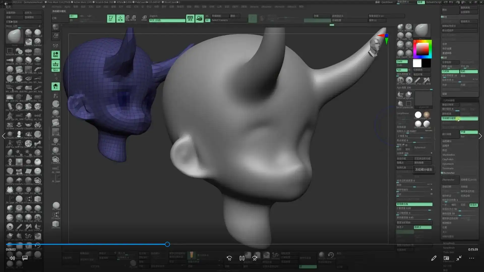 图片[2]-疯景CrazyJN 3D辅助插画第8期（高清画质带素材）-造集CREASETS
