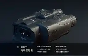 魔型志初中阶案例课程（画质清晰带素材）-造集CREASETS