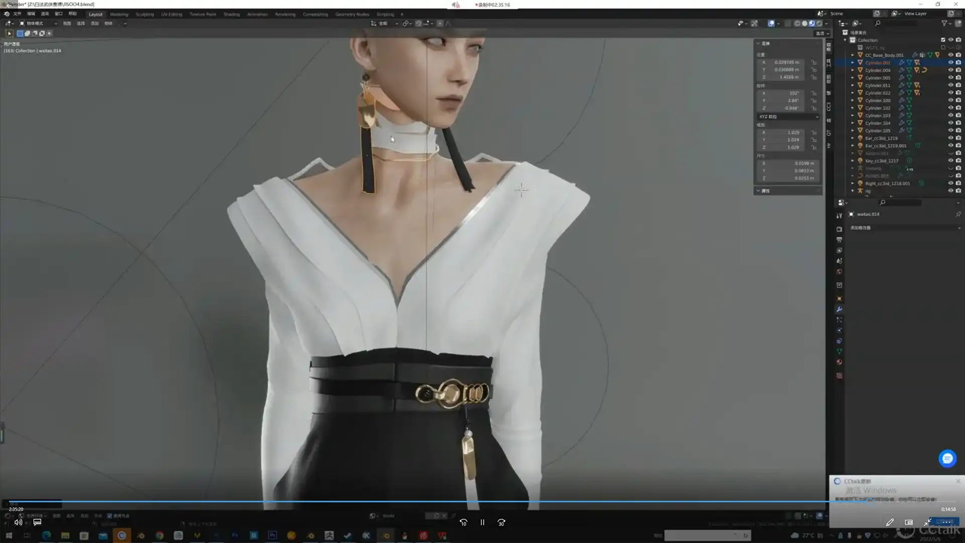 图片[4]-深红G Blende 3D角色概念设计第5期2022年（高清画质带素材）-造集CREASETS