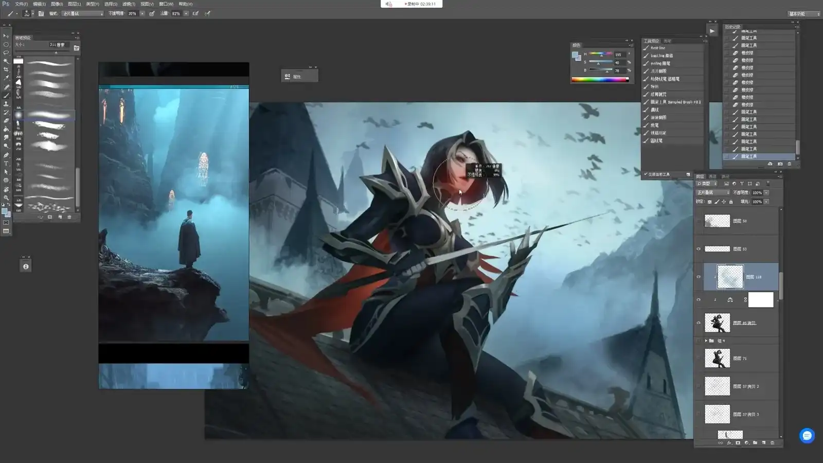 图片[6]-潘大PanDa CG商业插画精品网络班2020年（画质清晰带素材）-造集CREASETS