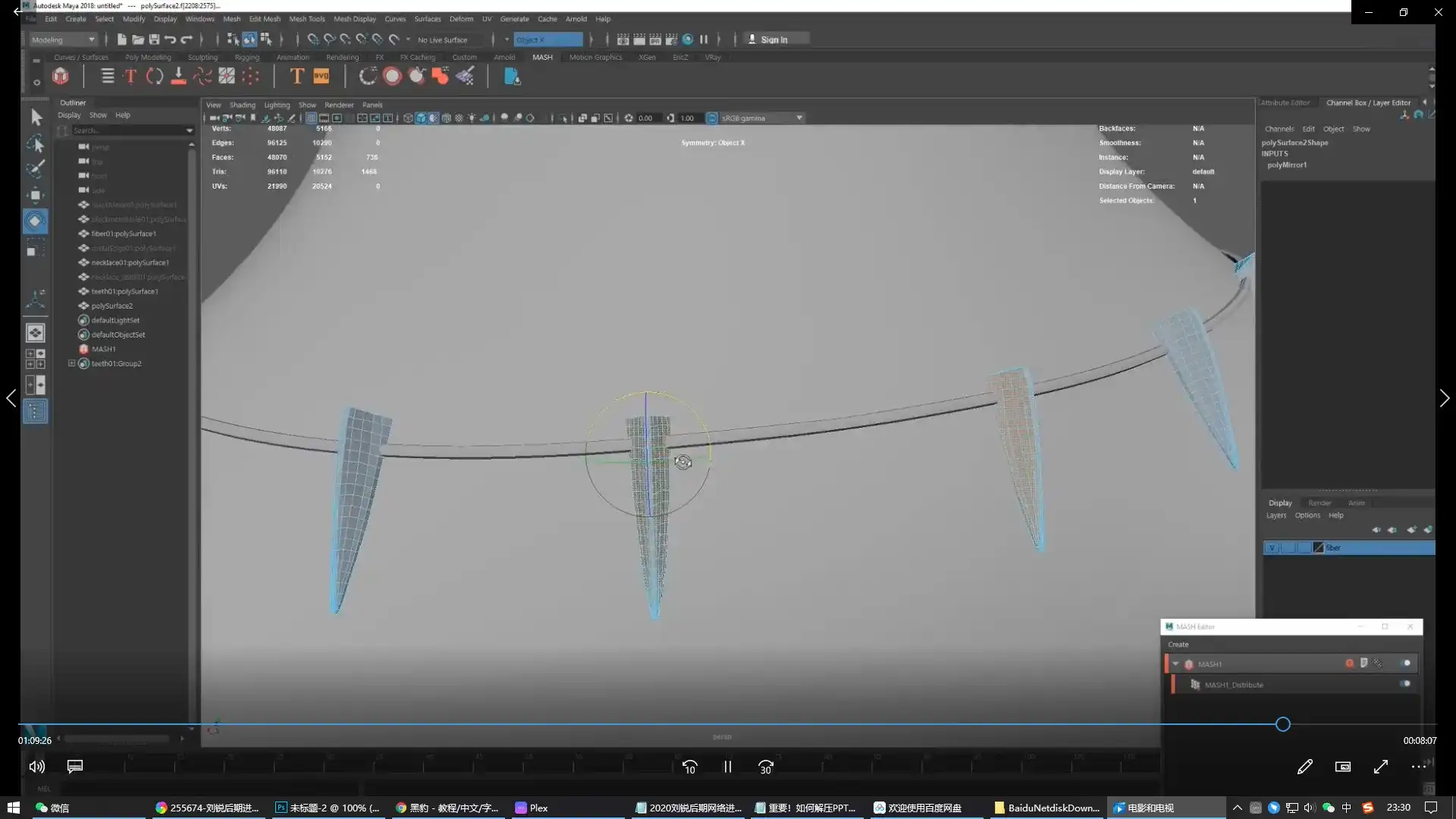 图片[5]-影视级次世代cg角色黑豹制作教程（画质高清带素材）-造集CREASETS