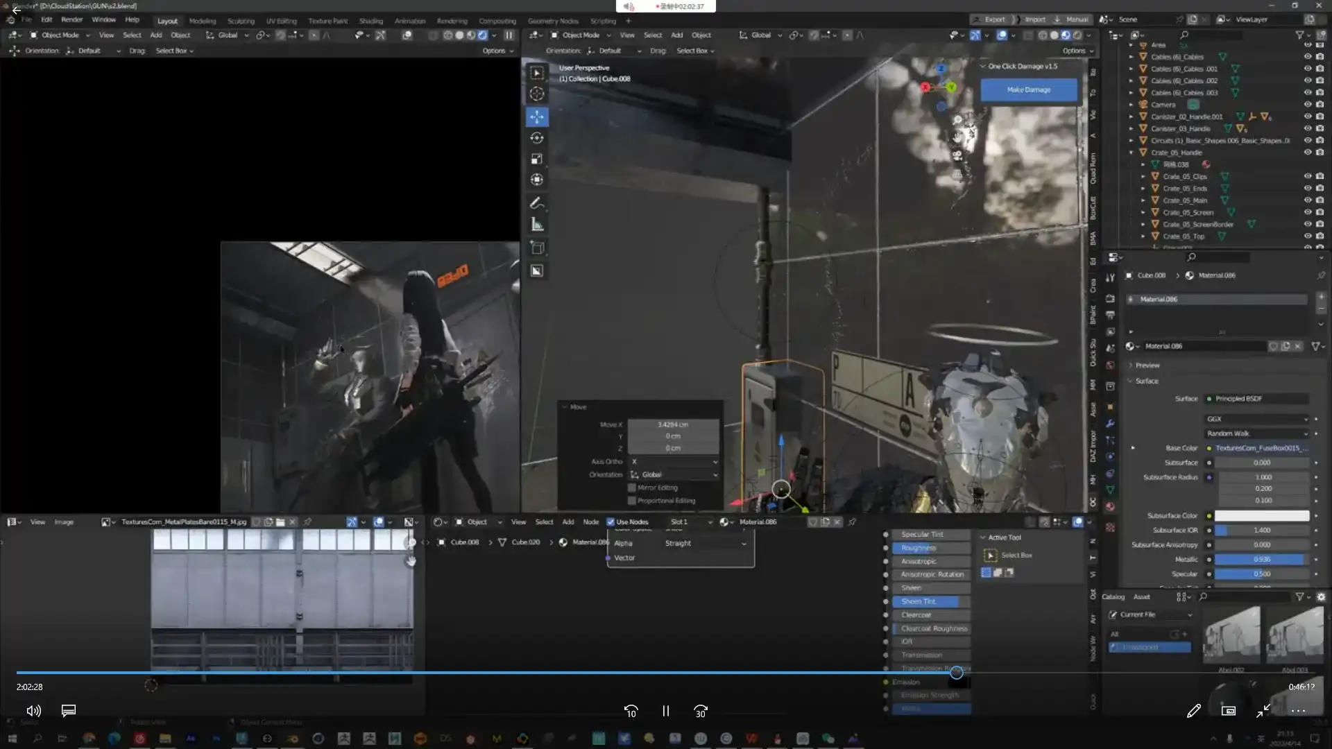 图片[2]-Novelance高精度画面渲染第四期2023年（画质清晰带课件）-造集CREASETS