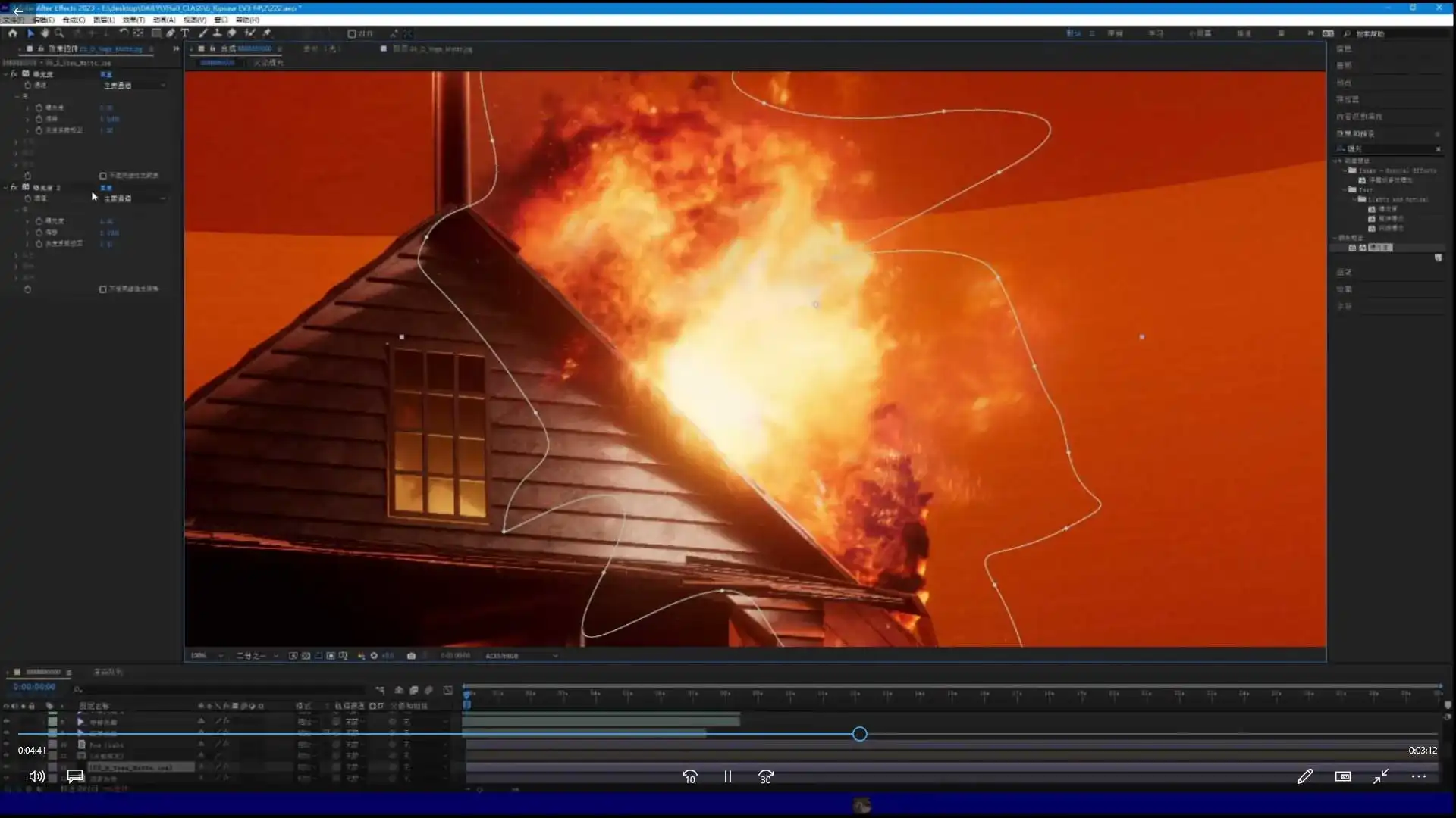 图片[2]-不二何C4D风格化产品渲染2024年（画质一般带素材）-造集CREASETS
