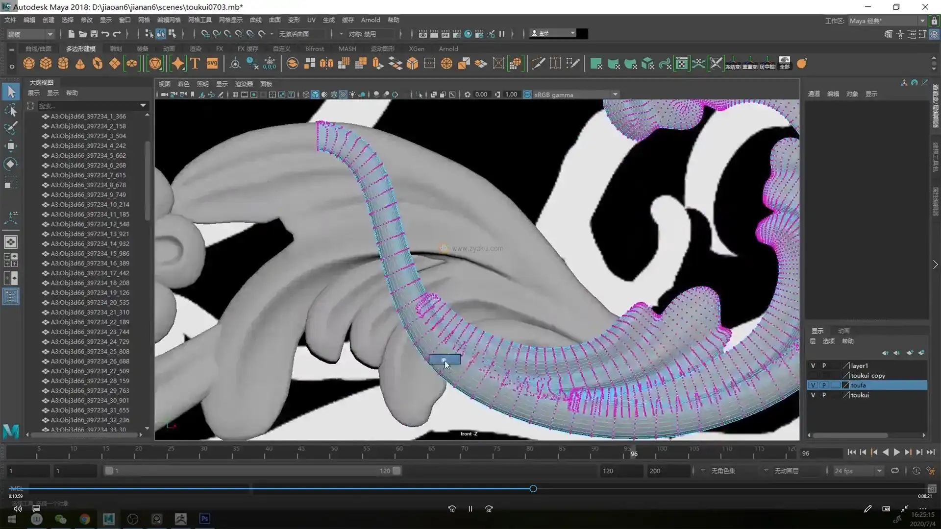 图片[3]-3D美型女性角色《雅典娜》全流程（画质高清无素材）-造集CREASETS