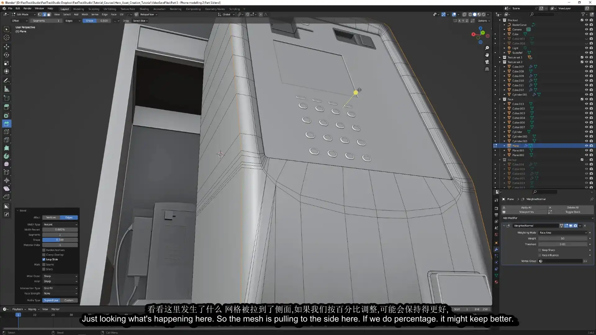 图片[2]-Blender 3.4为游戏和电影创建英雄资产 中文字幕（高清画质带资产）-造集CREASETS