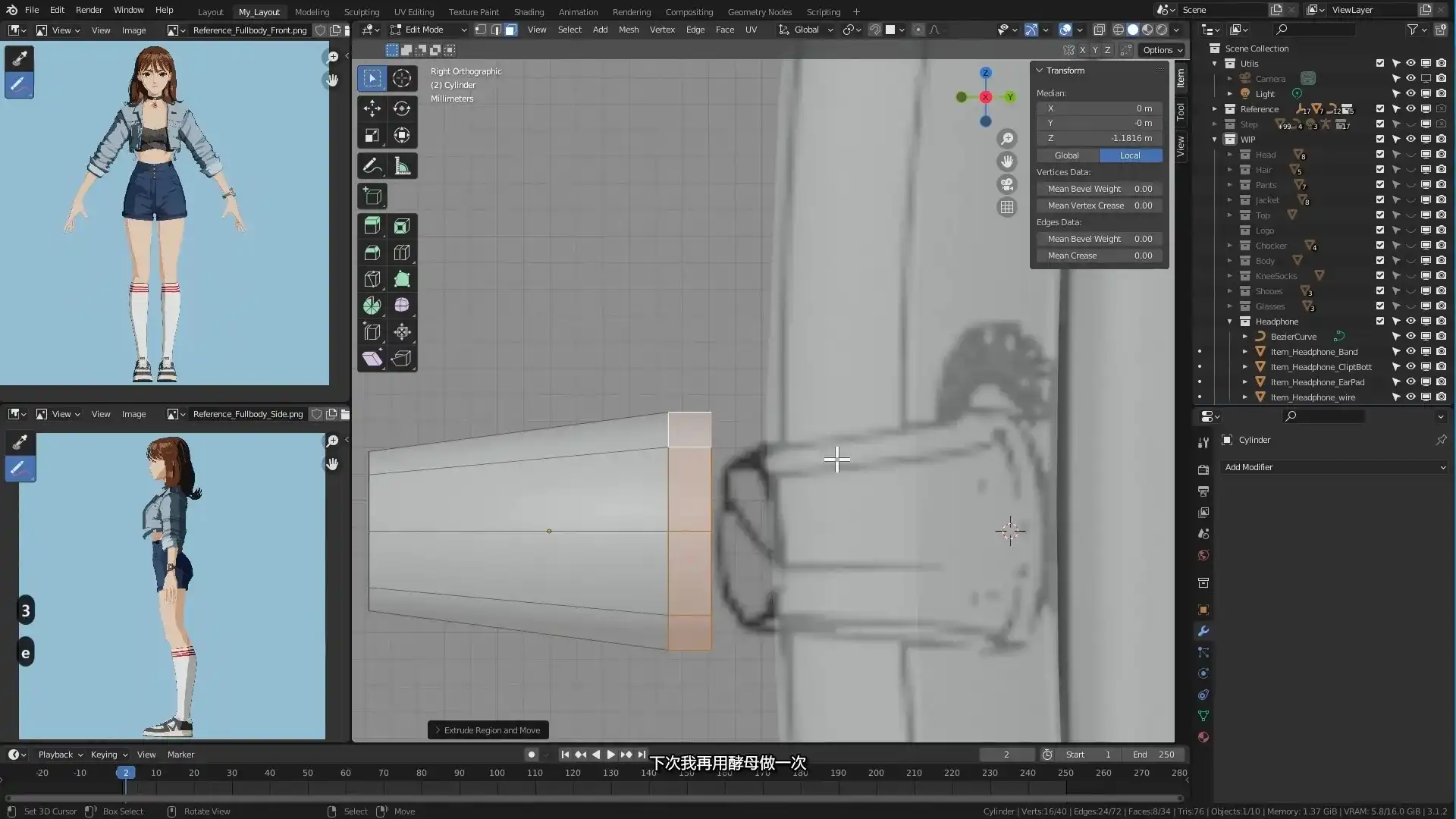 图片[3]-Coloso教程丨用Blender制作的卡通风格建模A到Z 中文字幕（画质高清带资产）-造集CREASETS