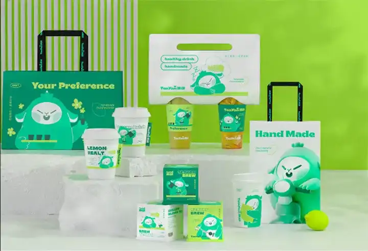 胡晓波品牌设计第37期2022年（画质高清带素材）-造集CREASETS