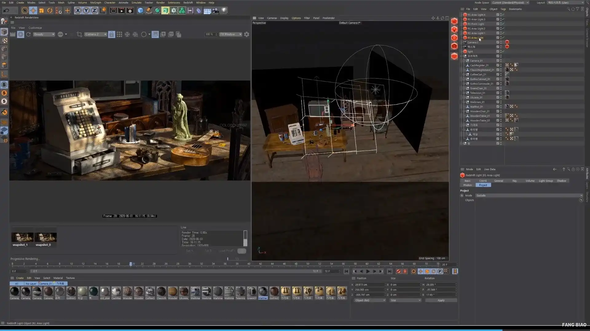 图片[8]-Coloso教程丨使用 Cinema 4D 掌握照片级渲染（高清画质带素材）-造集CREASETS