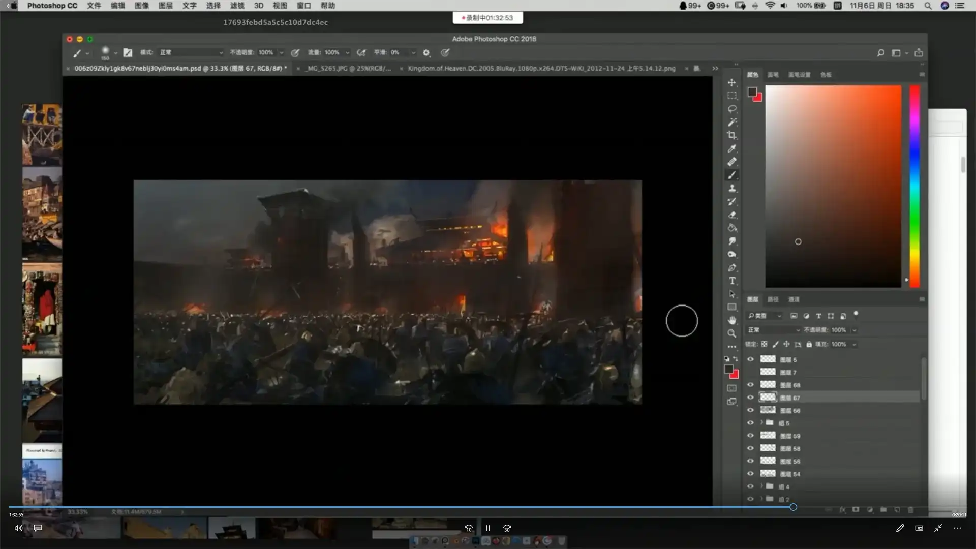 图片[4]-Zhengyu电影概念设计课程2023年（画质清晰带素材）-造集CREASETS